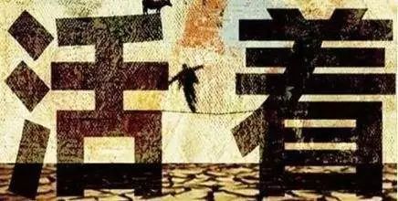 九败一胜和九死一生哪个更好,九败一胜完整版合集