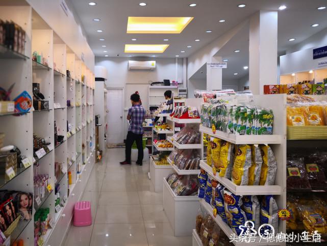 泰国旅游丨亲测的购物攻略，妈妈再也不用担心我花错钱！