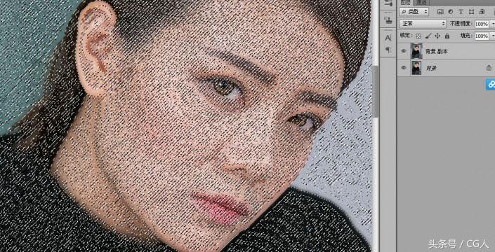 photoshop教程照片处理如何磨皮,photoshopcc2017磨皮教程