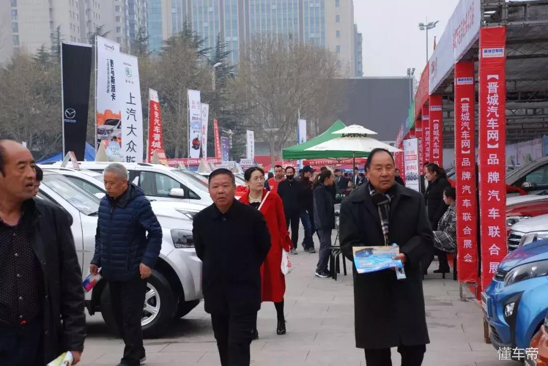 文体广场车展,文体宫车展直播