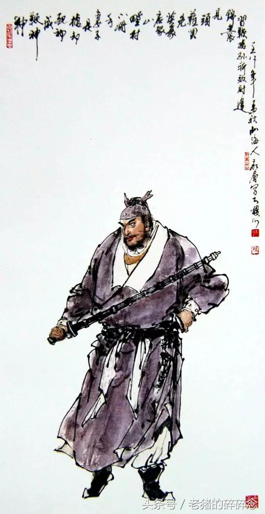 水浒英雄108将完整图,水浒100单八将排名及图片