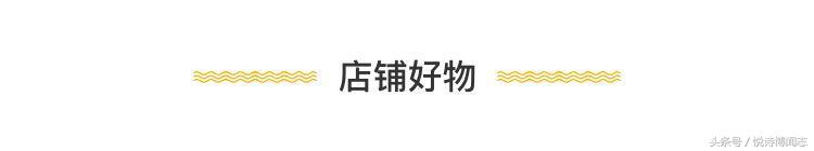 设计师与业主的缘分,比业主操心的设计师