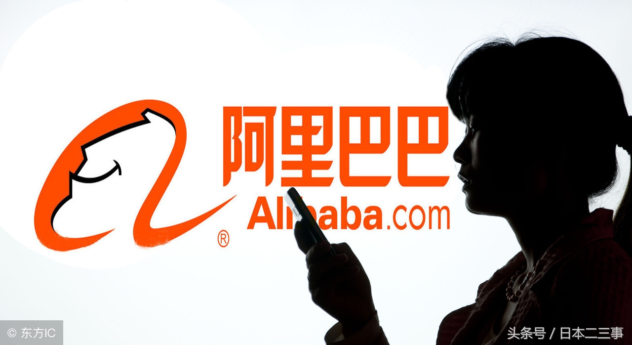 日本人都从中国买什么东西？！看岛国人民如果玩转“淘宝”