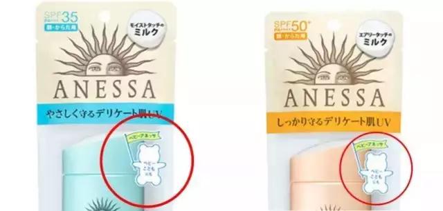 最近代购货都在促销是什么情况,最近代购圈出了什么事儿