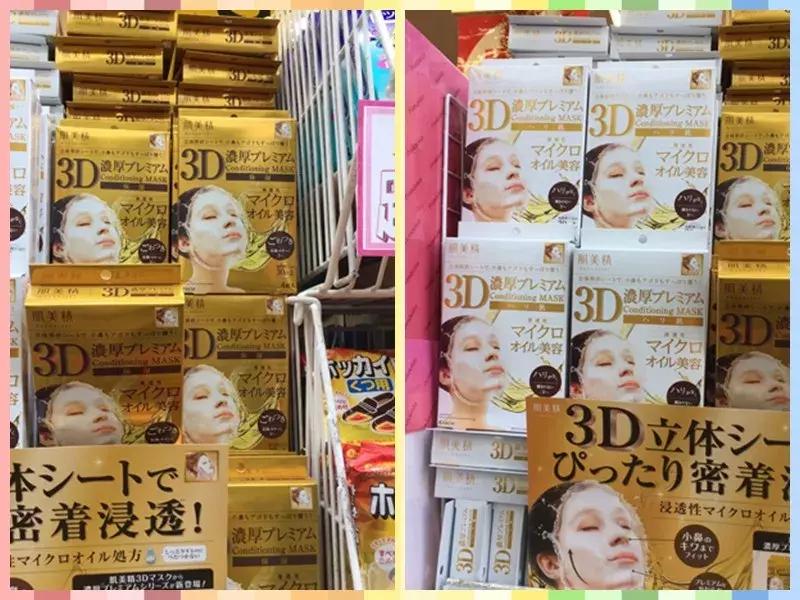 最近代购圈出了什么事儿,最近代购货都在促销是什么情况