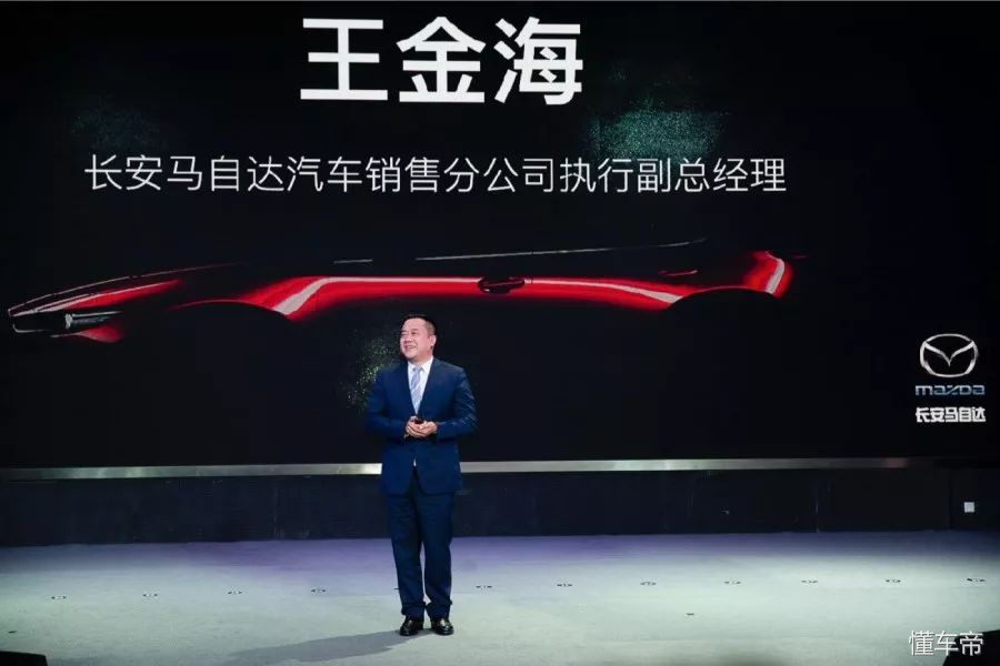 让马自达车主对你敞开心扉,长安马自达哪款好