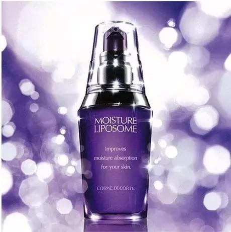 红腰子前男友,前男友买萝卜丁口红