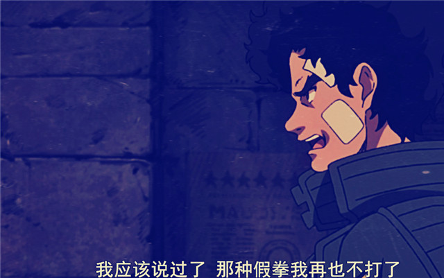 megalobox多少集,megalobox第一季一口气看完