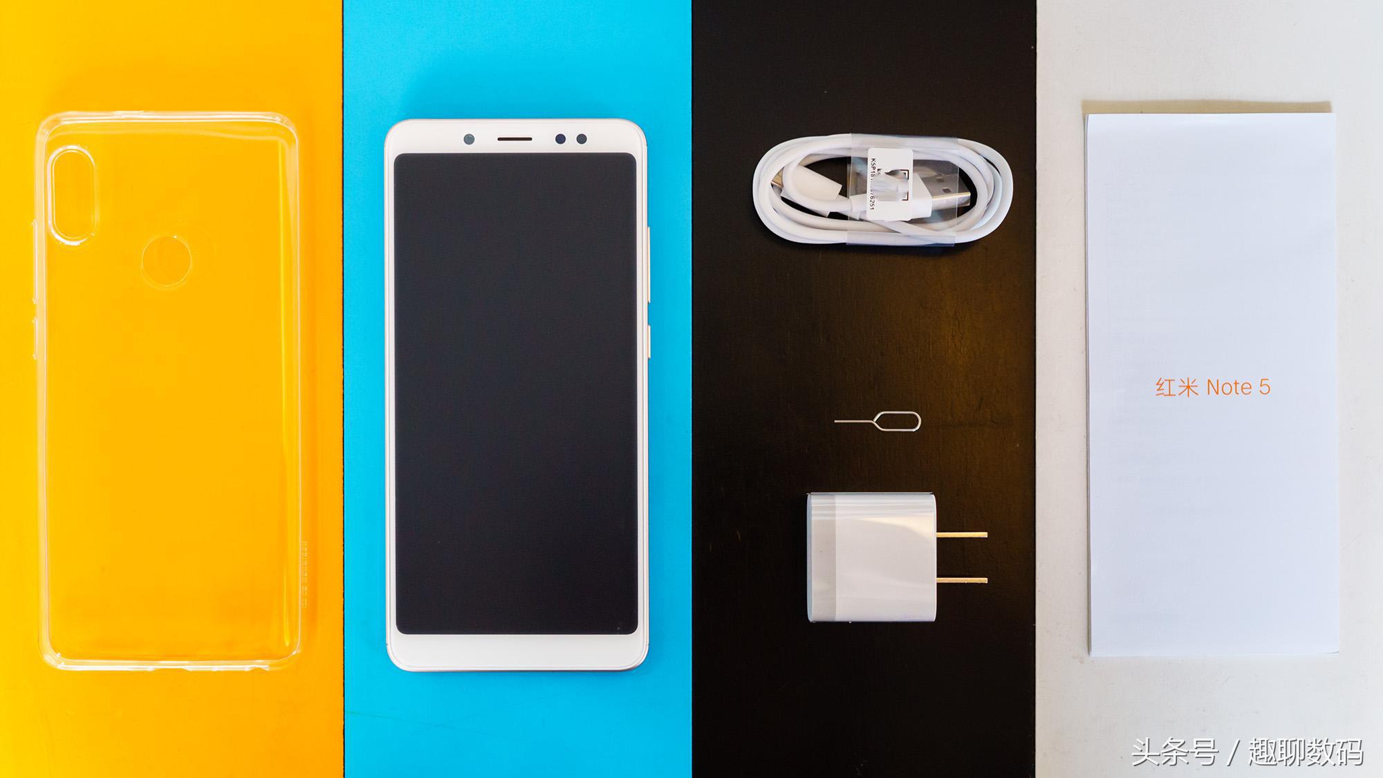 红米note5a测评,骁龙636全球首发红米note5pro