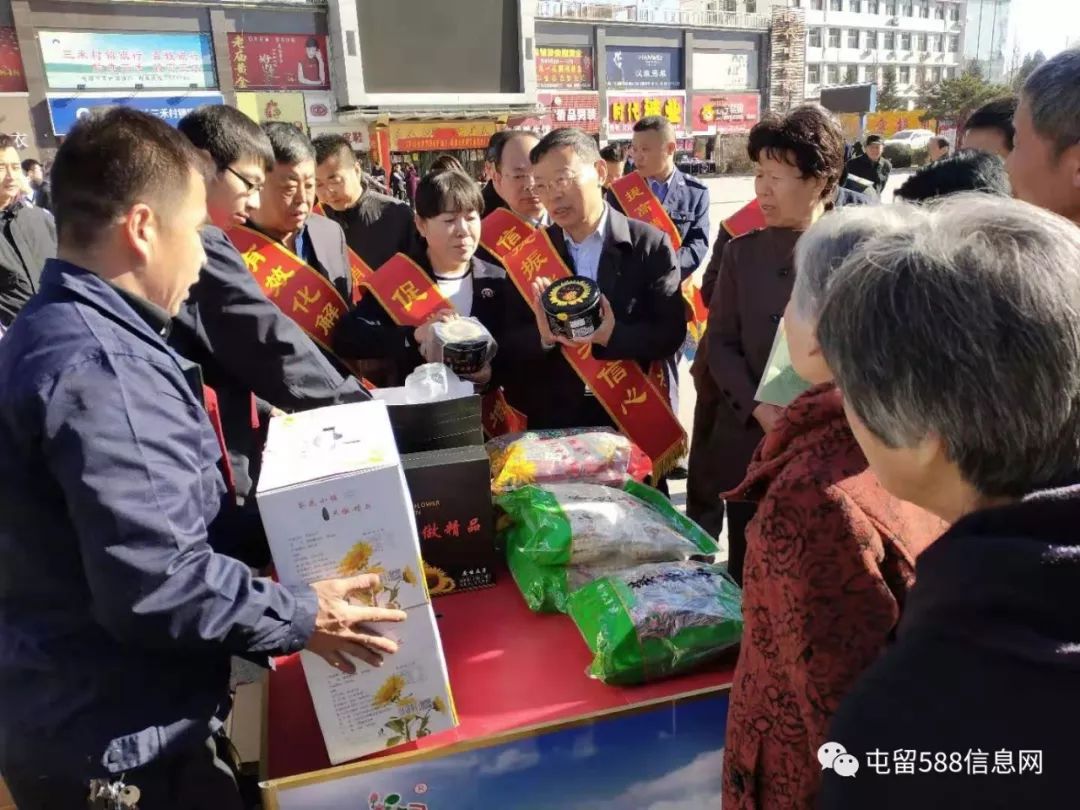 315放心消费策划,315共筑诚信消费环境