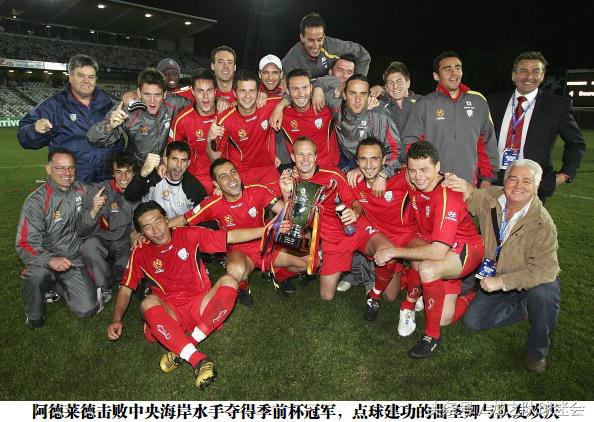 曲圣卿国家队进球集锦,曲圣卿申花首球