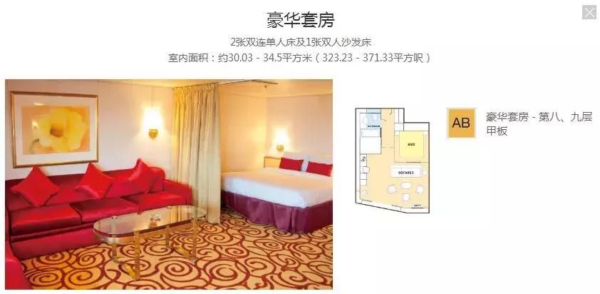 旅博会旅游特惠,旅博会旅游优惠