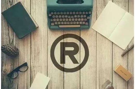 周末侦有料,新型*子烟电**非法经营案