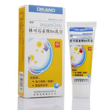 跟痘痘斗智斗勇,和痘痘斗争