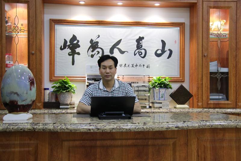 德利丰家居深圳,德利丰家居发展