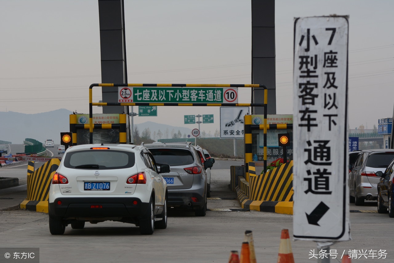 在高速公路和快速路上违法停车,加油站违章停车怎么处理