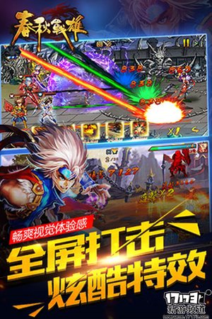 6月第一周开测的手游,即将开测的好玩手游