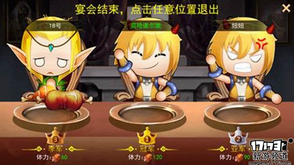 6月第一周开测的手游,即将开测的好玩手游