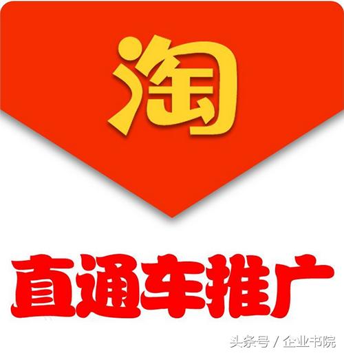 淘宝企业店铺冻结,淘宝企业店最近冻结怎么解除