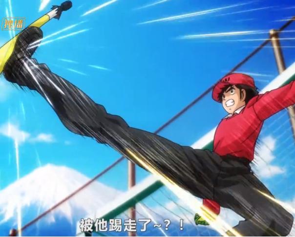 足球小将动漫有哪几部,足球小将2018年的动画