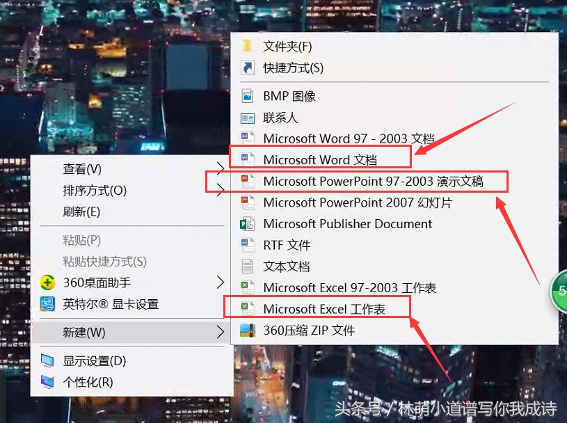 excel表格右键文件消失了,excel左上角怎么没有文件这个图标