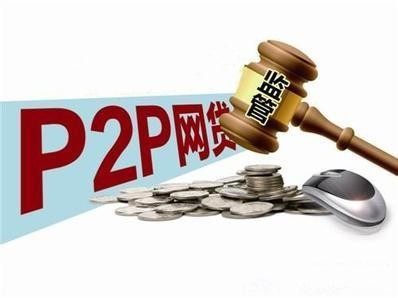 网贷欠账没能力还怎么办,欠网贷无力偿还没逾期还怎么处理