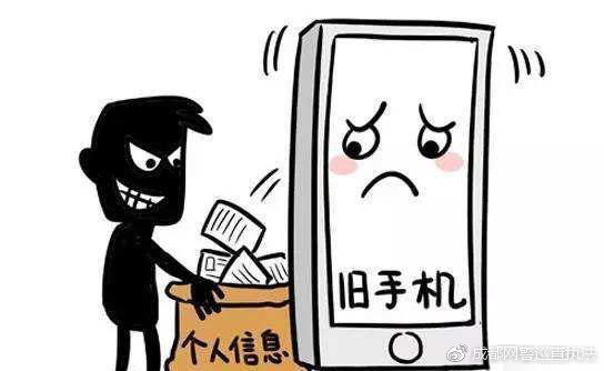 通过一个手机号能了解多少信息,一个人的手机号可以知道哪些信息