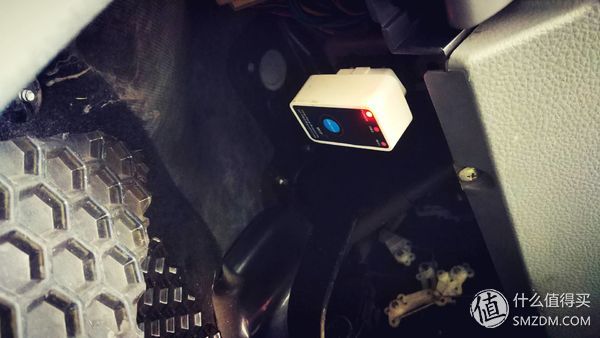 最好用的obd车况检测软件,obd车况检测大师使用方法