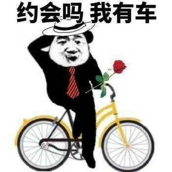 克夫的幽默段子,算命的说我克夫搞笑回答