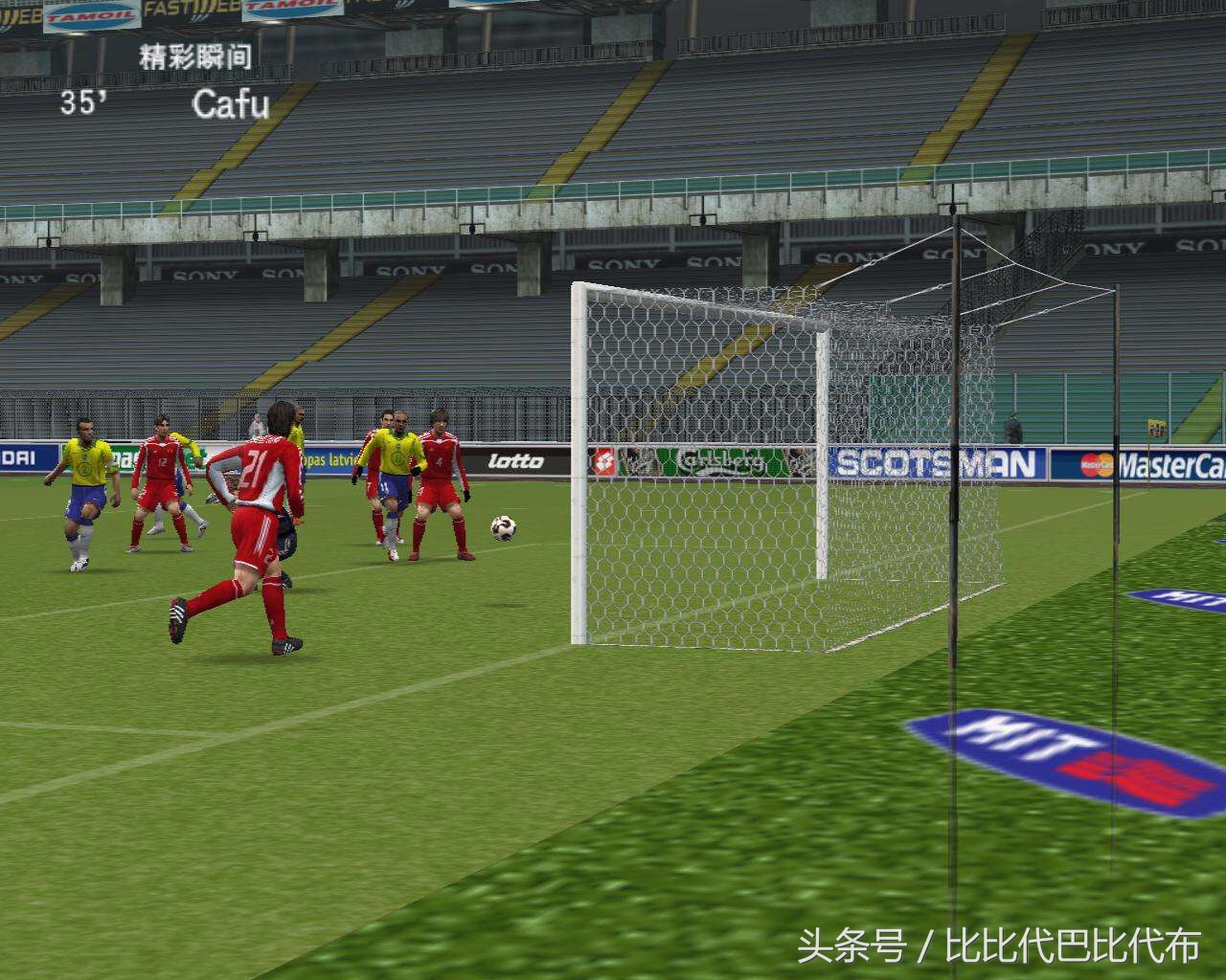 最新的足球实况游戏,今日游戏实况足球