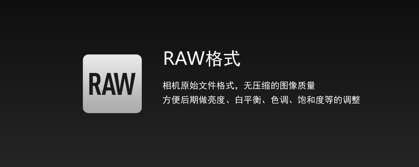 小米为发烧而生广告歌曲,小米为发烧而生广告视频