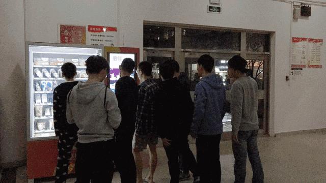 无感支付智慧零售,智慧无感支付无人零售