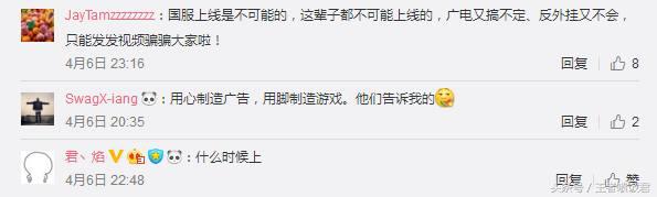 绝地求生最新赛事4am吃鸡,绝地求生4am从建立到现在所有成员