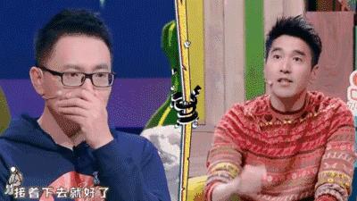 马东变成选手视频,马东锡变学生