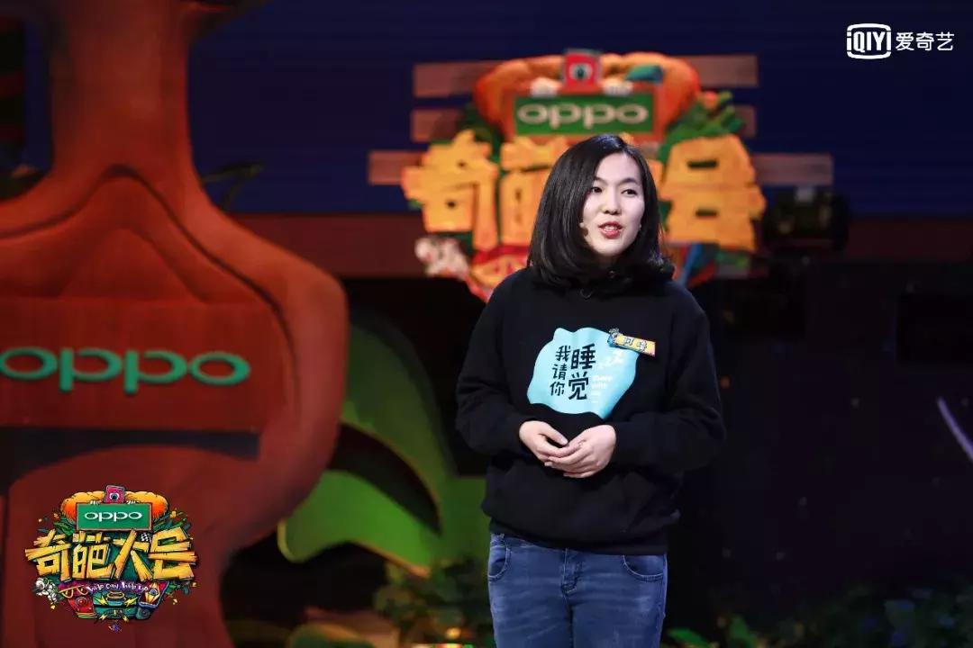 马东变成选手视频,马东锡变学生