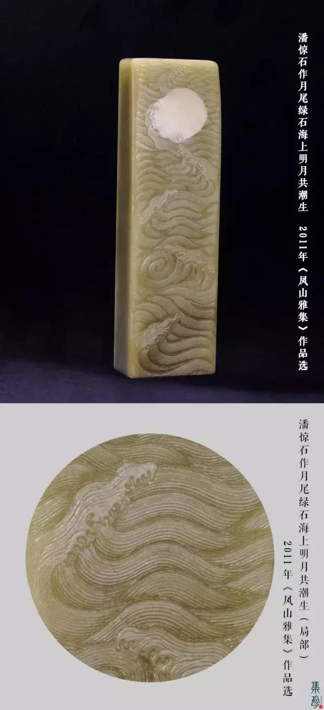 中国工匠的技艺震惊世界,潘惊石大师揭开拉丝绝技之谜