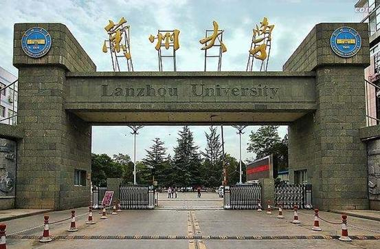 人才流失最严重的十所大学,全国人才流失最严重的5所大学