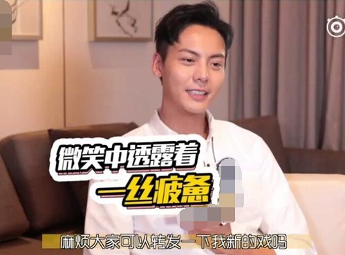 陈伟霆刘昊然快乐大本营,陈伟霆刘昊然