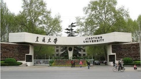 人才流失最严重的十所大学,全国人才流失最严重的5所大学