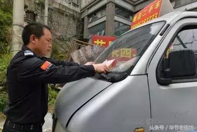 贵阳到榕江高铁票是不是涨价了,贵阳到大方客车票降价