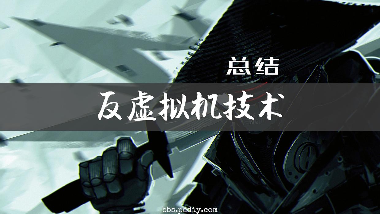 linux虚拟机总结,虚拟机的实验总结怎么写