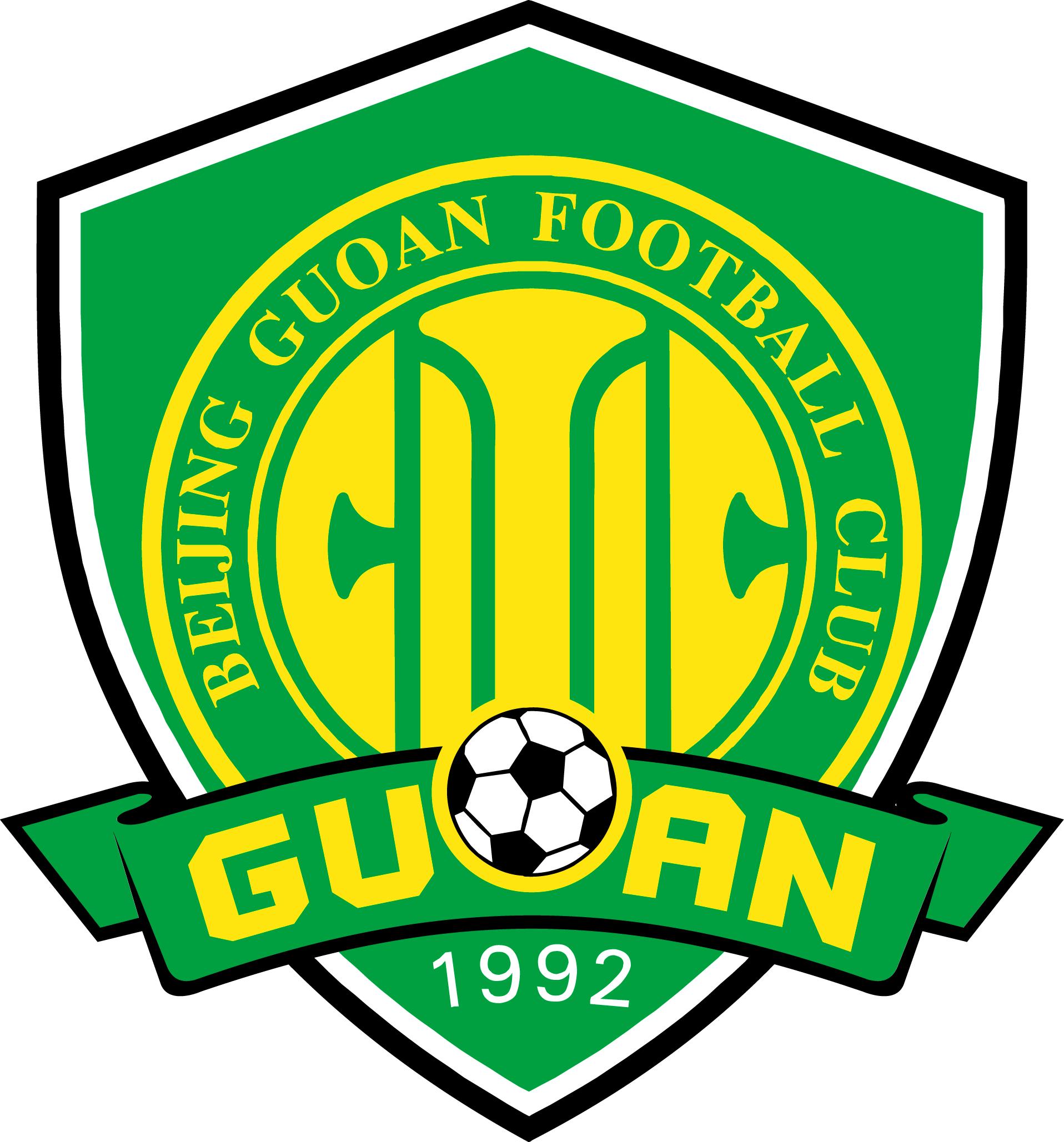 2018中超联赛标志,2021中超球队标志