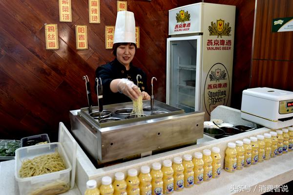 盂县的饕餮天堂——好伦哥（盂县店）