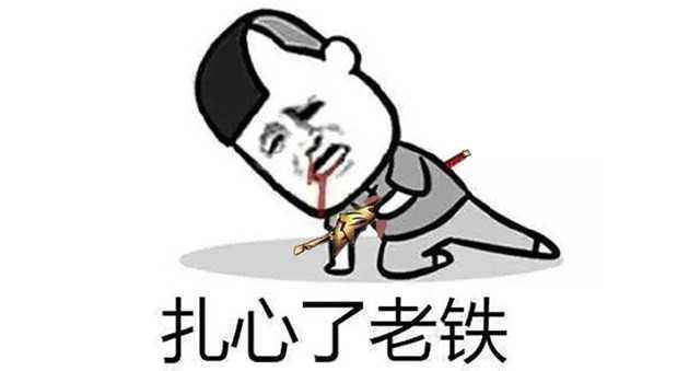 信用卡分期卡和信用卡哪个利率高,花呗分期和信用卡分期哪个利率高