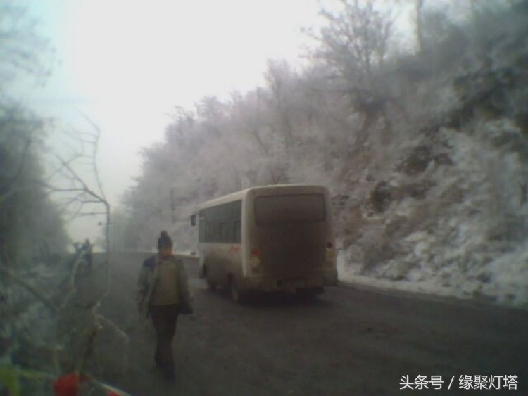 铧子，记忆中的最美家园