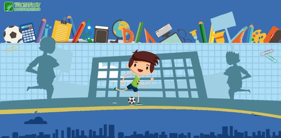 2023全国青少年校园足球特色学校,40所校园足球特色学校