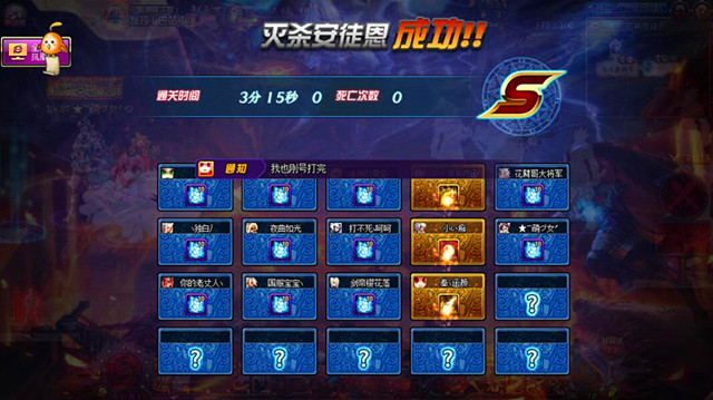 dnf近期封号制裁,dnf开挂制裁申诉