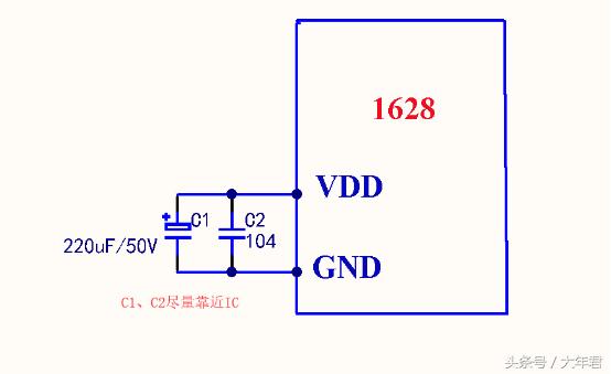 tm1628a和tm1628可以代换吗,tm1628数码管驱动电路