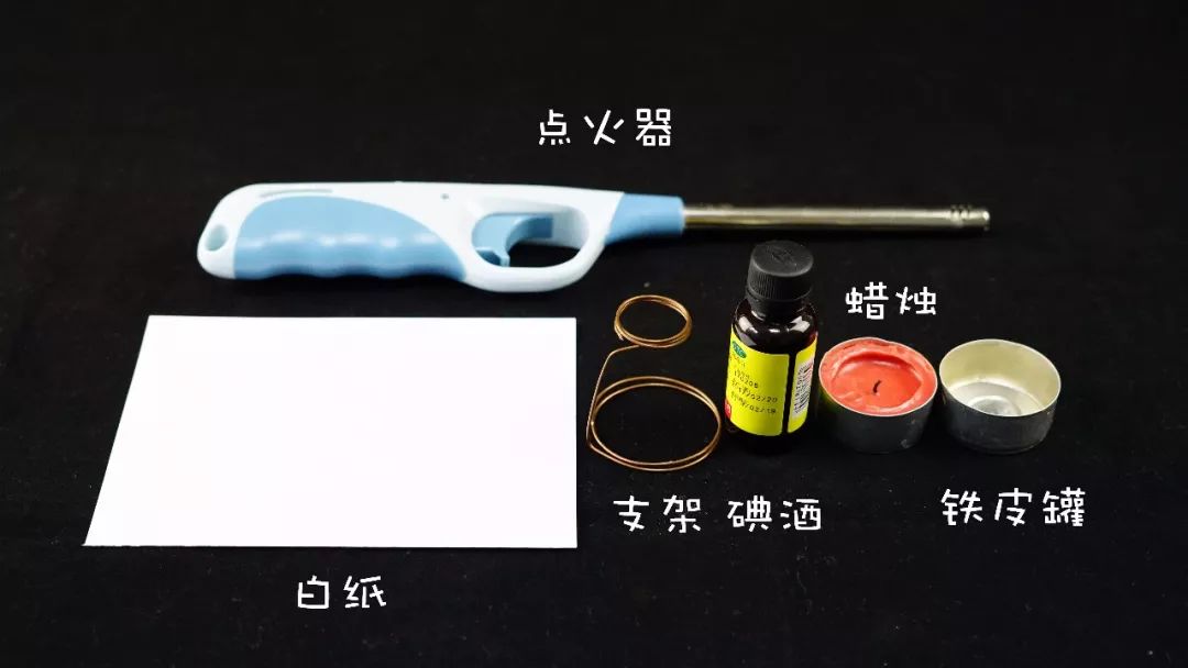 白纸上能留下指纹吗,一张白纸能查出来指纹吗