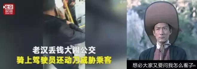 【三分钟法治新闻全知道】奇闻！特朗普“玩”出新高度，竟在白宫设立了一个神秘的宗教组织……